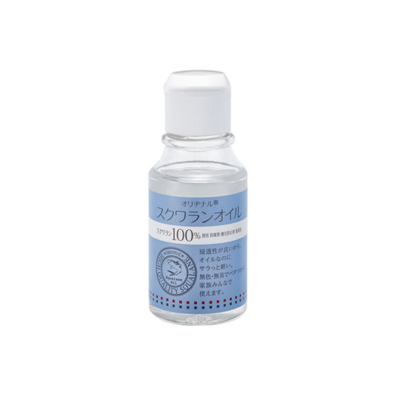 Original Squalane Oil 100% сквалан из печени акулы