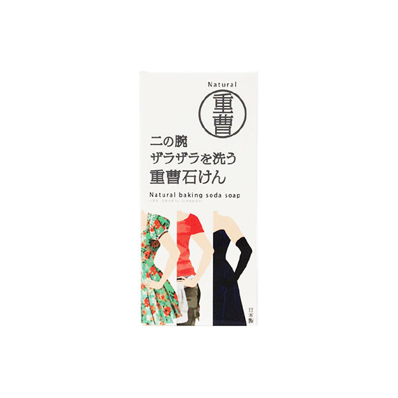 Pelican Natural Baking Soda мыло против гусиной кожи