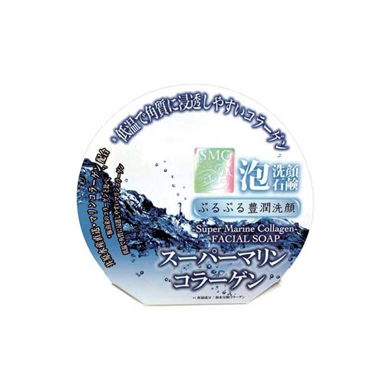 Pelican Super Marine Collagen мыло для лица с коллагеном