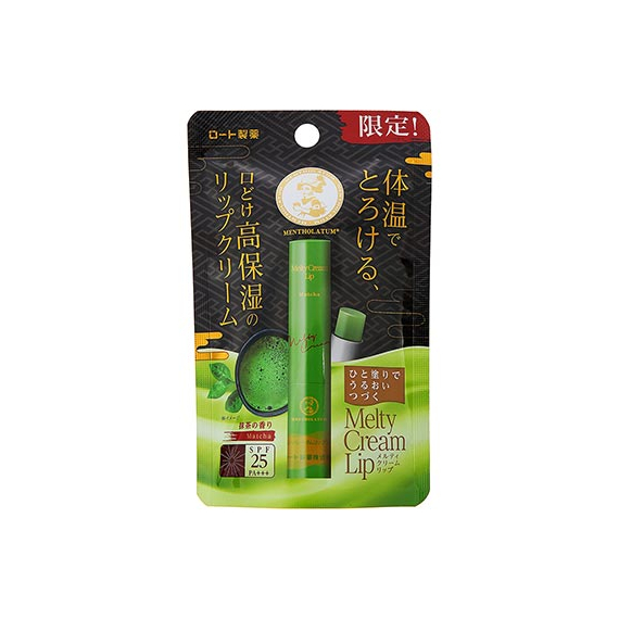 Mentholatum Melty Cream Lip бальзам для губ с зеленым чаем и церамидами