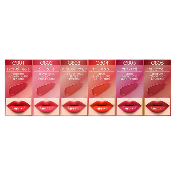 Excel Glaze Lip Balm помада