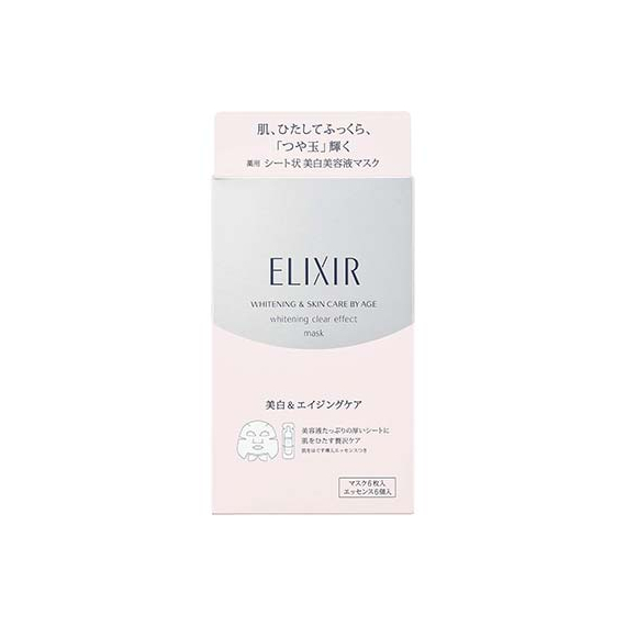 Shiseido Elixir Whitening Clear отбеливающие маски с сывороткой