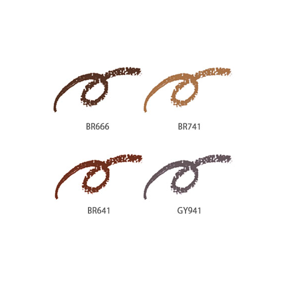 Shiseido Integrate Eyebrow Pencil N карандаш для бровей