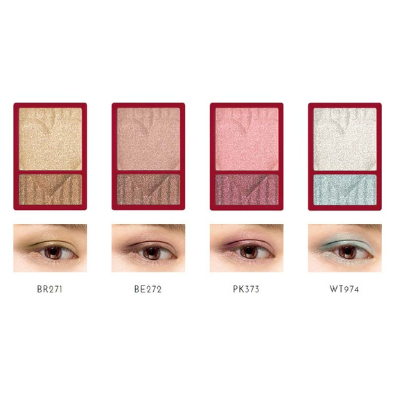 Shiseido Integrate Wide Look Eyes палетка теней для век двухцветная