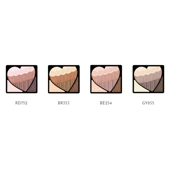 Shiseido Integrate Nudie Grade Eyes тени для век нюдовые