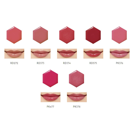 Shiseido Integrate Juicy Balm Gloss бальзам для губ с сочным блеском