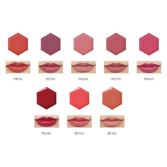 Shiseido Integrate Volume Balm Lip N оттеночный бальзам для губ