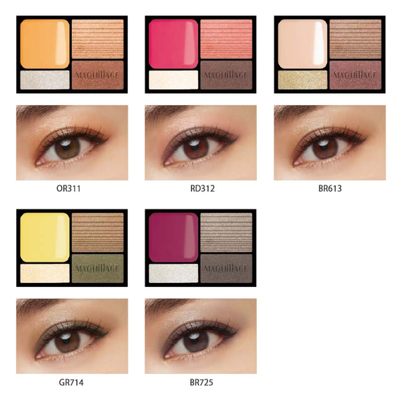 Shiseido Maquillage Dramatic Styling Eyes D палетка теней для век