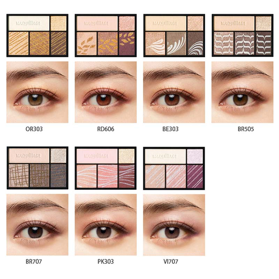 Shiseido Maquillage Dramatic Styling Eyes палетка теней для век