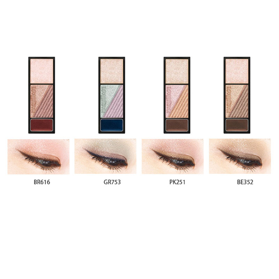 Shiseido Maquillage Dramatic Mood Eyes палетка теней для век с шиммером