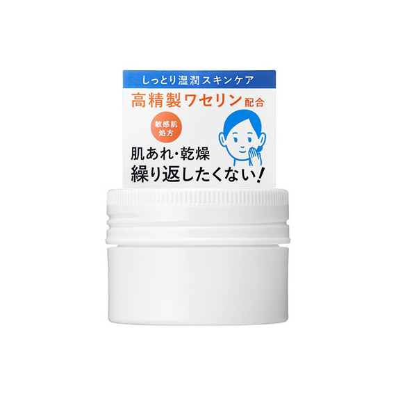 Shiseido Ihada Medicated увлажняющий лечебный бальзам
