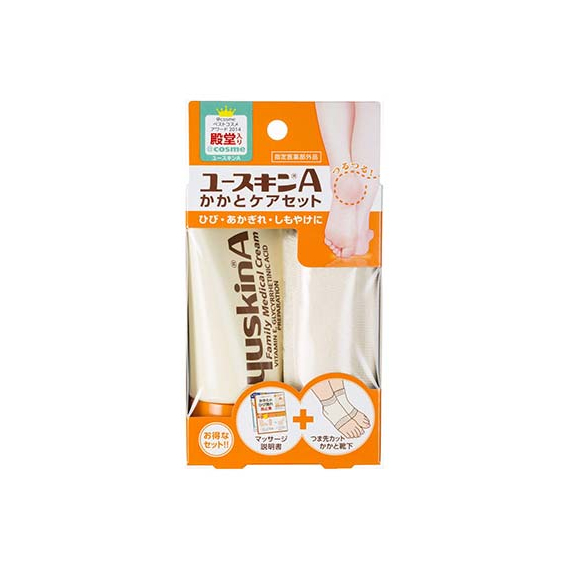 Yuskin Heel Care Set набор для ухода за пятками