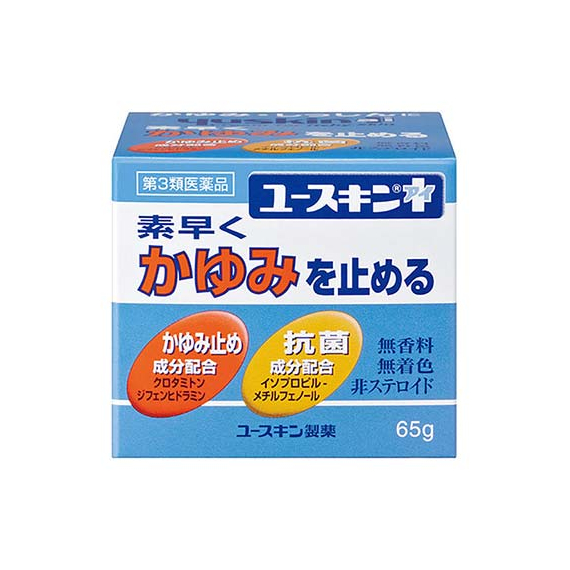 Yuskin I Cream For Itchy Skin лечебный крем от зуда