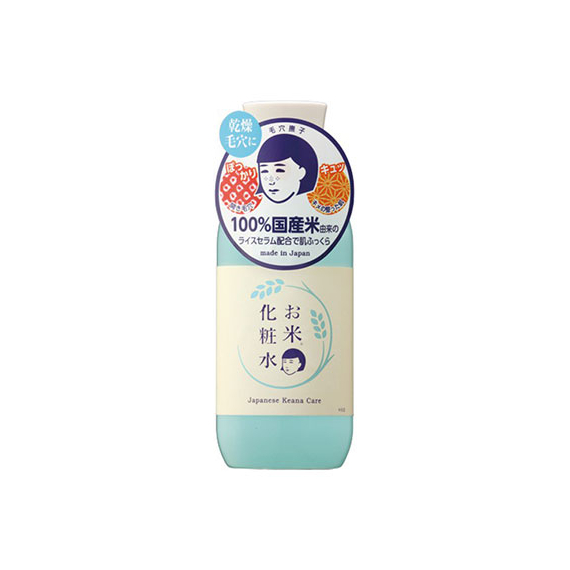 Keana Nadeshiko Rice Lotion увлажняющий лосьон с рисовой сывороткой