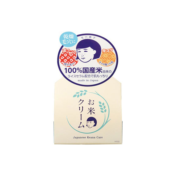 Keana Nadeshiko Rice Cream увлажняющий крем с рисовой сывороткой