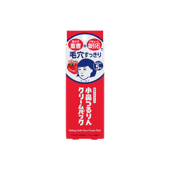Keana Nadeshiko Baking Soda Nose Cream Pack маска с содой для очищения пор на носу