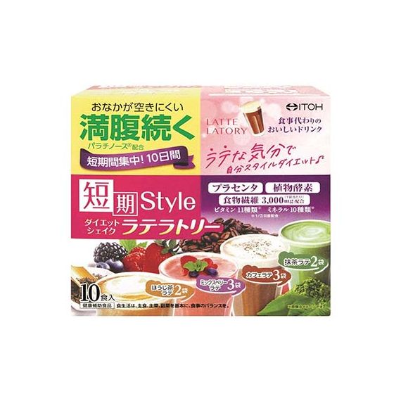 Itoh Style Diet Shake Latte Latory диетический латте-коктейль