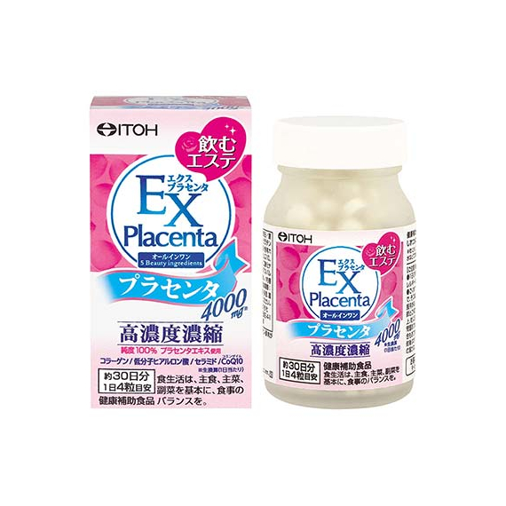 Itoh EX Placenta комплекс с концентрированной плацентой и коллагеном
