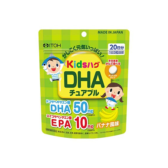 Itoh Kids Hug омега-3 кислоты для детей