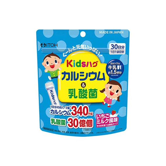 Itoh Kids Hug кальций и молочнокислые бактерии для детей