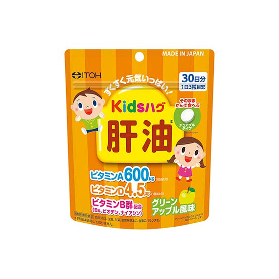 Itoh Kids Hug рыбий жир с витаминами для детей