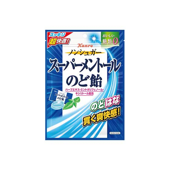 Kanro Super Menthol Candy освежающие леденцы с ментолом