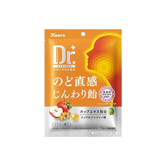 Kanro Dr+ Herb Candy согревающие леденцы для горла с яблоком и имбирем