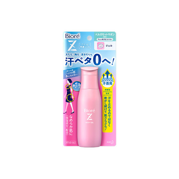 Kao Biore Z Body Gel лосьон-антиперспирант для тела