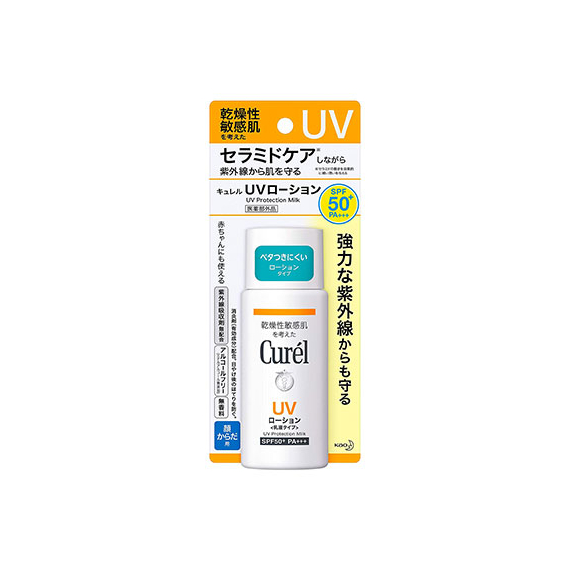 Curel UV Protection Milk солнцезащитное молочко