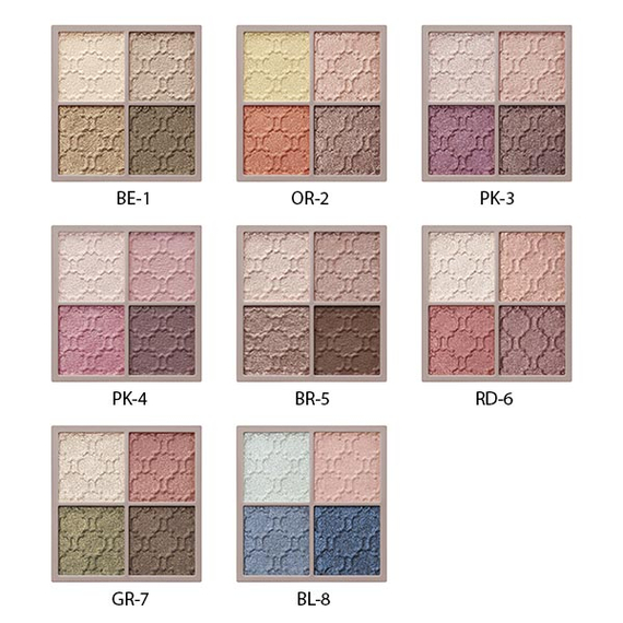 Kose Visee Glossy Rich Eyes N палетка теней для век