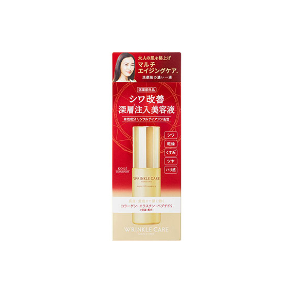 Grace One Wrinkle Care увлажняющая эссенция против морщин