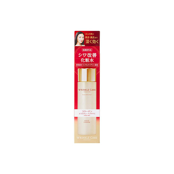Grace One Wrinkle Care увлажняющий лосьон против морщин