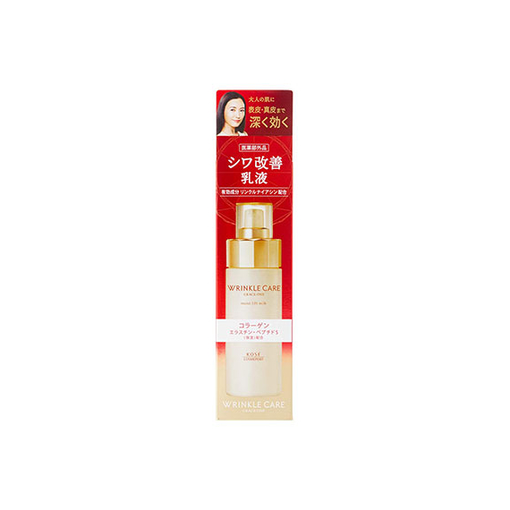 Grace One Wrinkle Care увлажняющее молочко против морщин