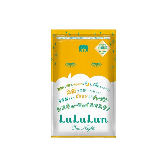 LuLuLun One Night витаминизированная ночная маска для лица