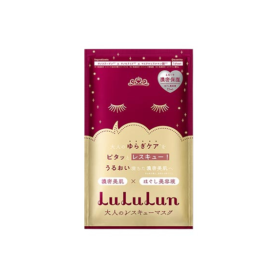 LuLuLun One Night экстра-увлажняющая ночная маска для возрастной кожи