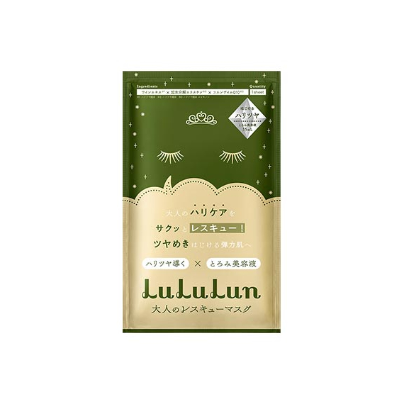 LuLuLun One Night ночная маска для возрастной кожи придающая упругость