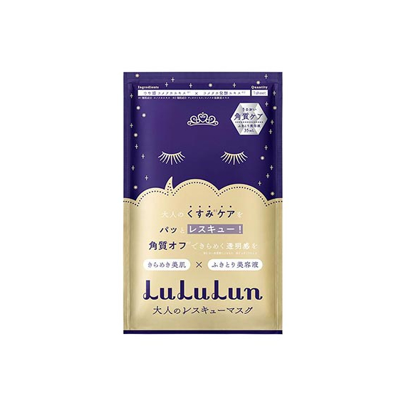 LuLuLun One Night ночная маска для возрастной кожи против тусклости