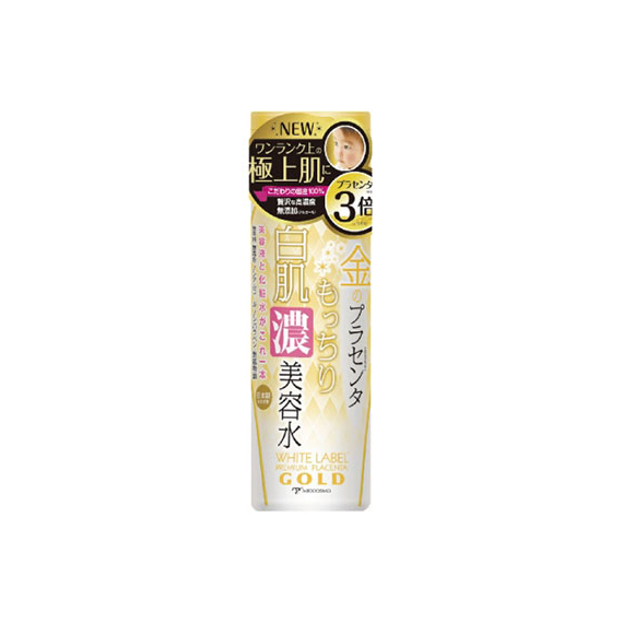 White Label Premium Placenta Gold увлажняющий лосьон с плацентой