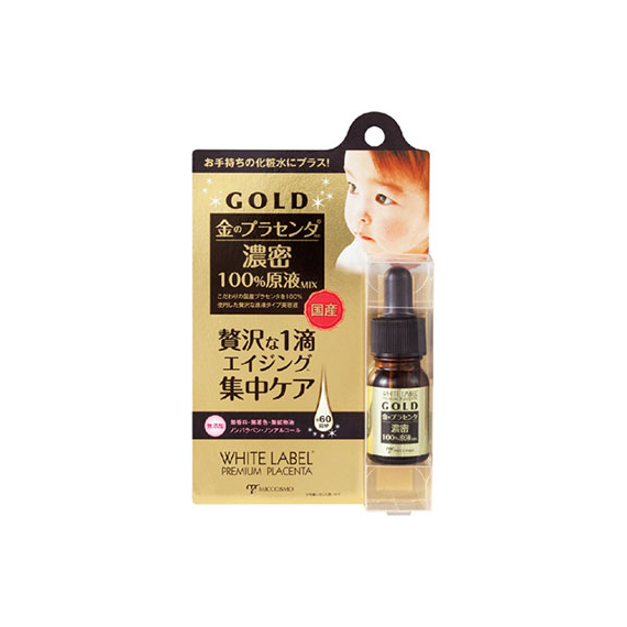 White Label Premium Placenta Gold экстракт плаценты