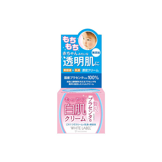 White Label Premium Placenta увлажняющий крем с плацентой