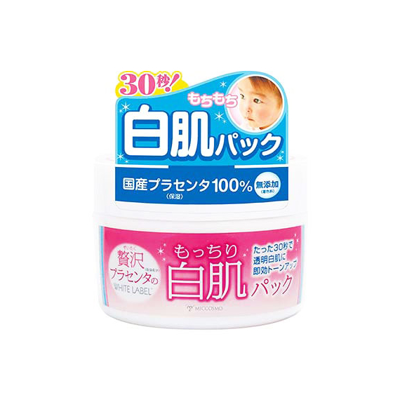 White Label Premium Placenta увлажняющая маска для лица с плацентой