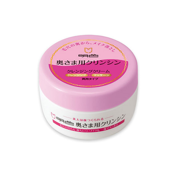 Meishoku Moisturizing Makeup Remover крем для снятия макияжа