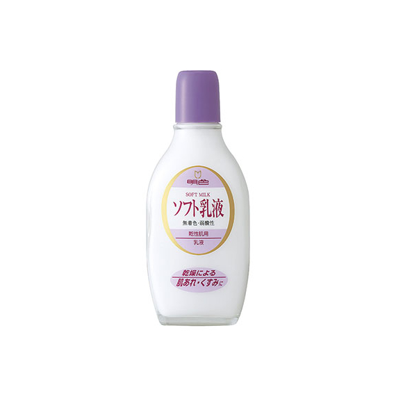 Meishoku Soft Milk увлажняющая эмульсия для сухой и чувствительной кожи