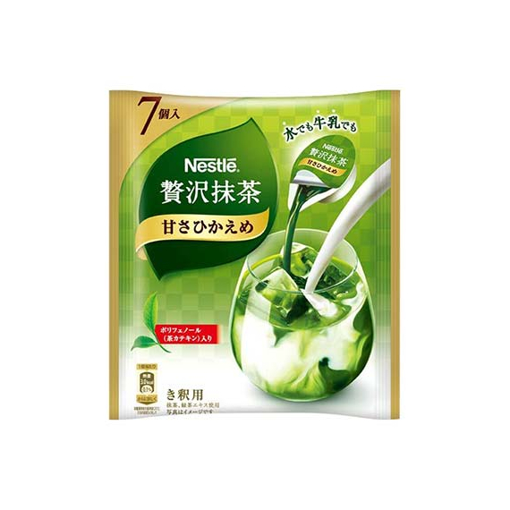 Nestle Luxury Matcha Portion чай маття порционный