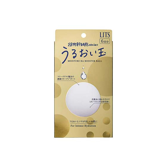 Lits Revival Moisture HA Booster Ball шарики с коллагеном для интенсивного увлажнения