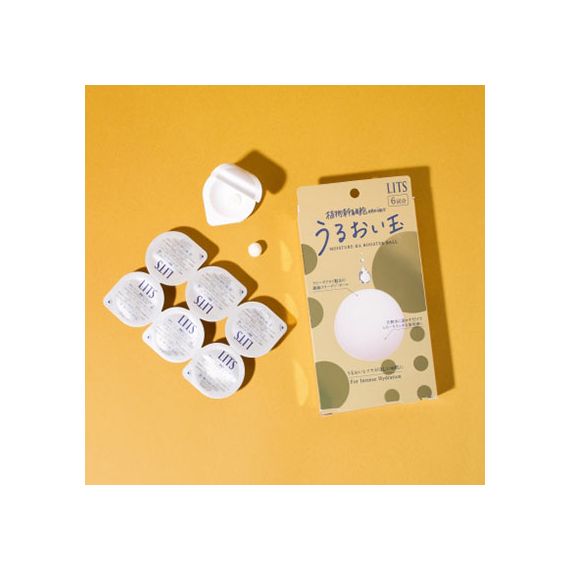 Lits Revival Moisture HA Booster Ball шарики с коллагеном для интенсивного увлажнения