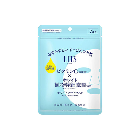Lits White Sheet Mask отбеливающие маски для лица
