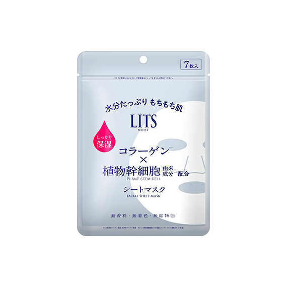 Lits Shape Moist Perfect Rich Mask увлажняющие маски