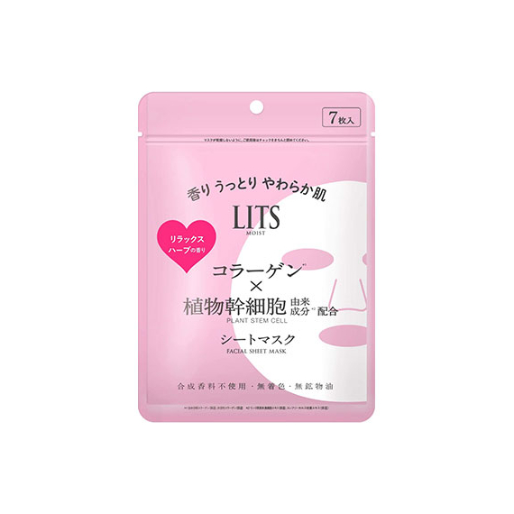 Lits Shape Moist Perfect Rich Mask увлажняющие маски с расслабляющим ароматом