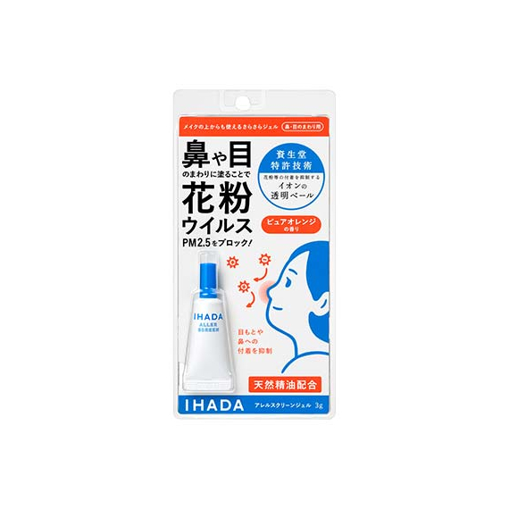 Shiseido Ihada Screen Gel EX защитный гель от пыльцы, вирусов и частиц PM2.5